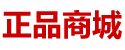 乖乖听华